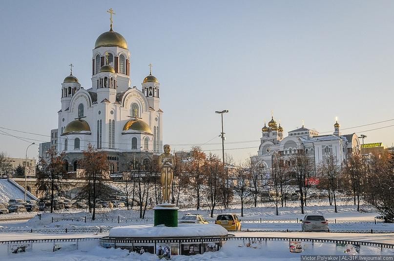 Екатеринбург "След Романовых"