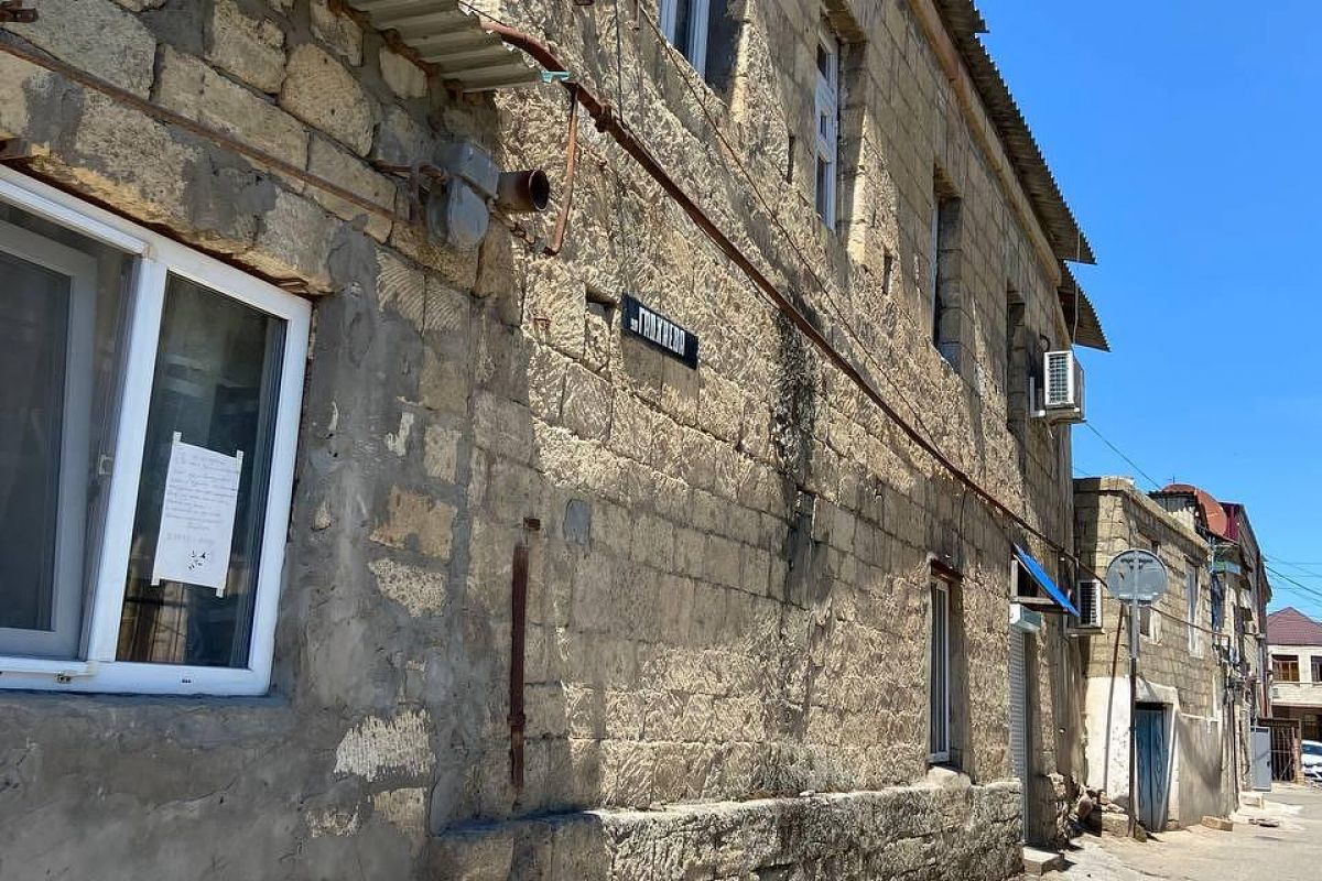 Добро пожаловать в Дагестан