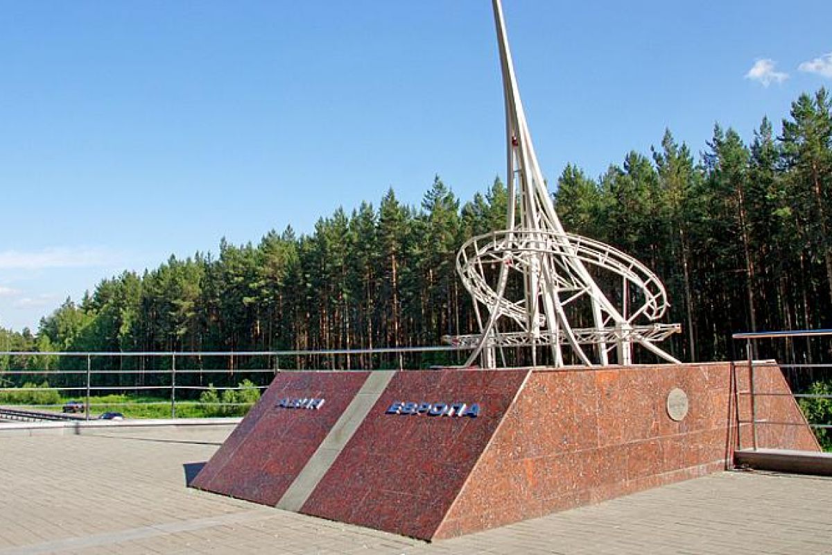 Тур «Каменный пояс Урала», 5 дней